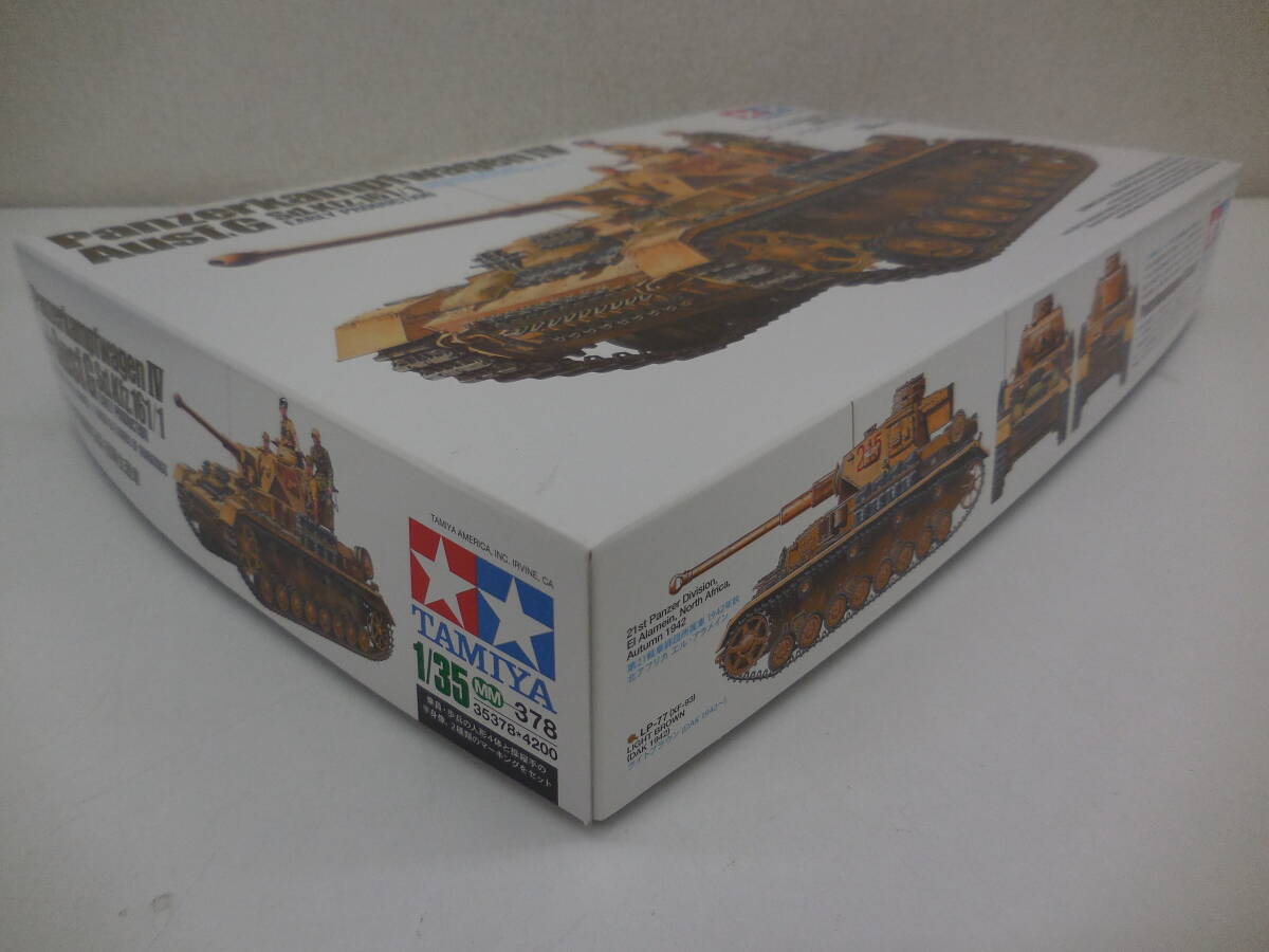 ★開封未組立品/TAMIYA 35378 1/35 ドイツⅣ号戦車G型初期生産型(税無)_画像5