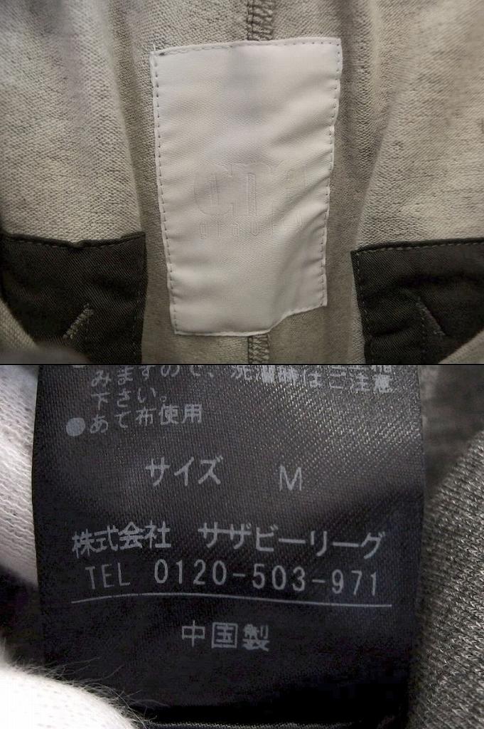 item_image_7