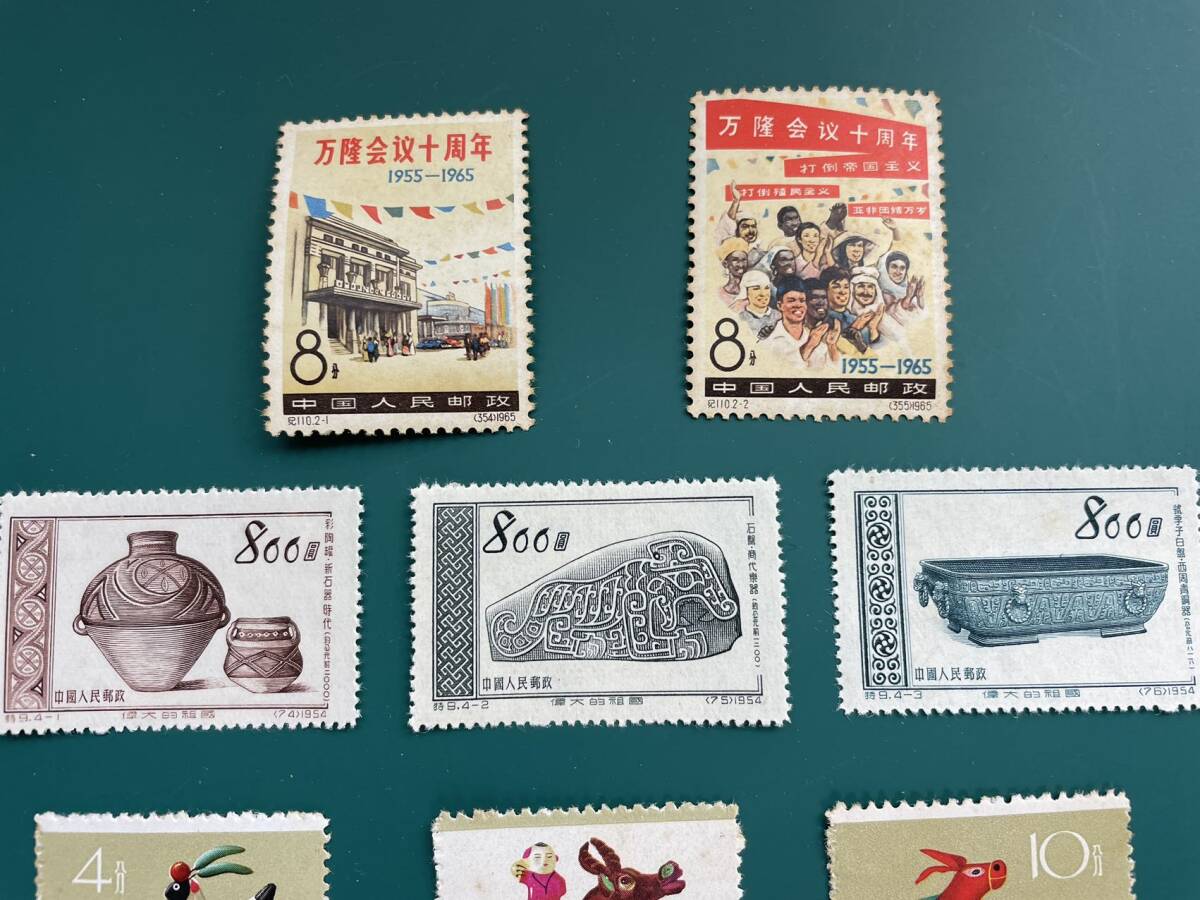  China stamp Special 58 etc. unused 3 set MA-10