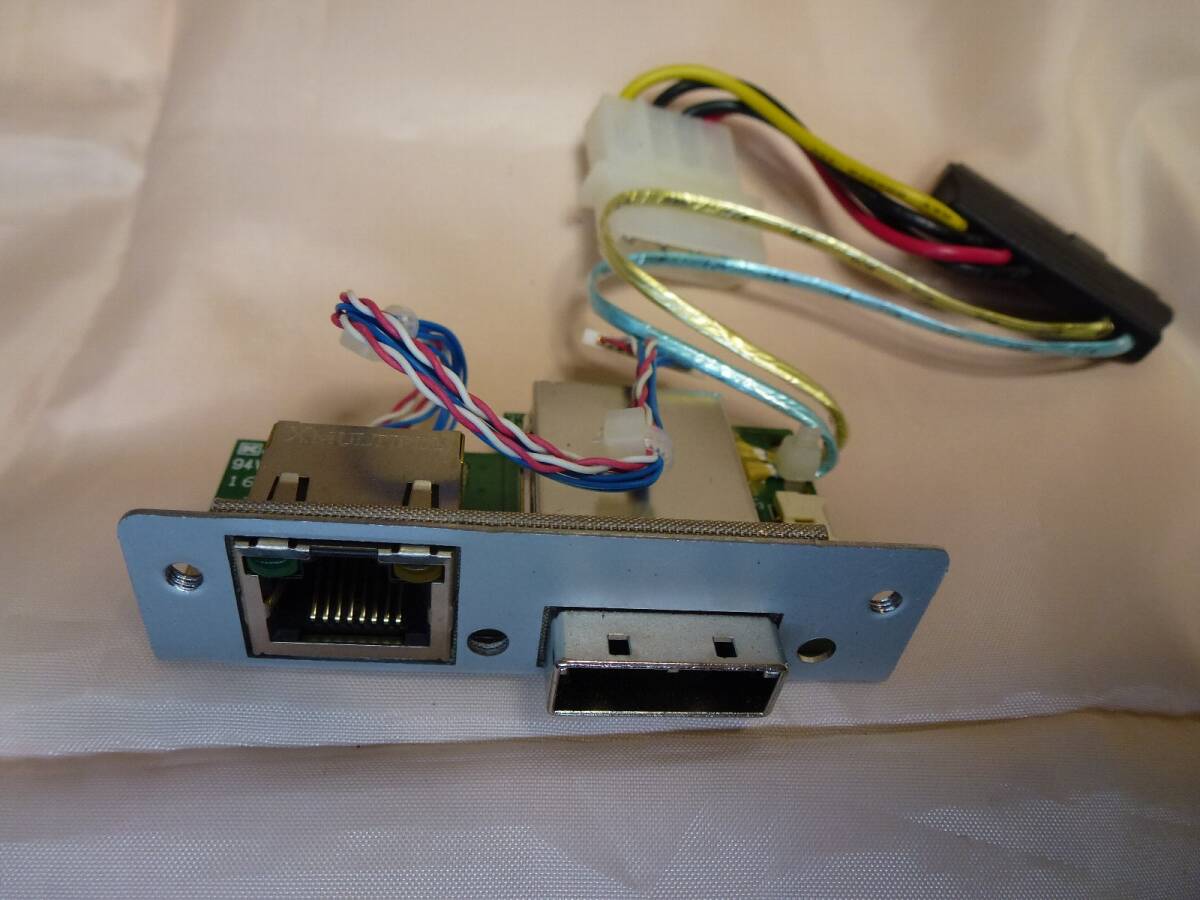 miniSAS(SFF-8088)- устройство коннектор изменение кабель (P65)