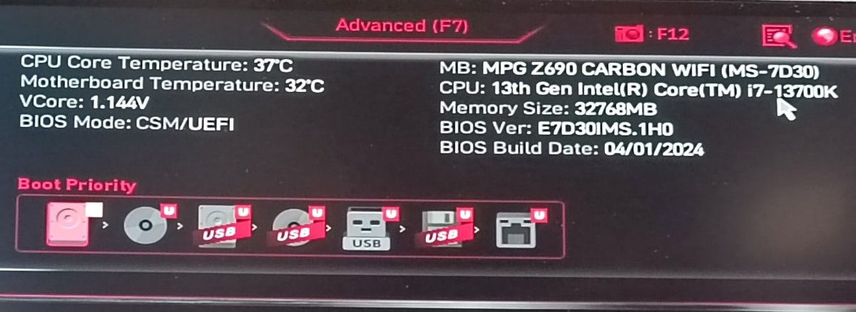 MSI MPG Z690 CARBON WIFI DDR5　マザーボード