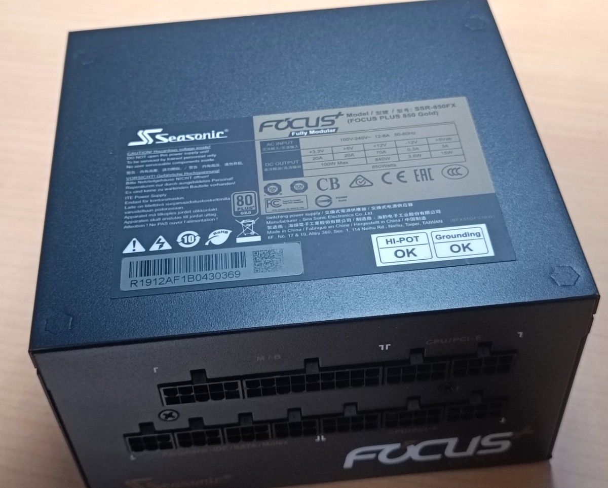 Owltech Seasonic FOCUS+ SSR-850FX　PC用電源