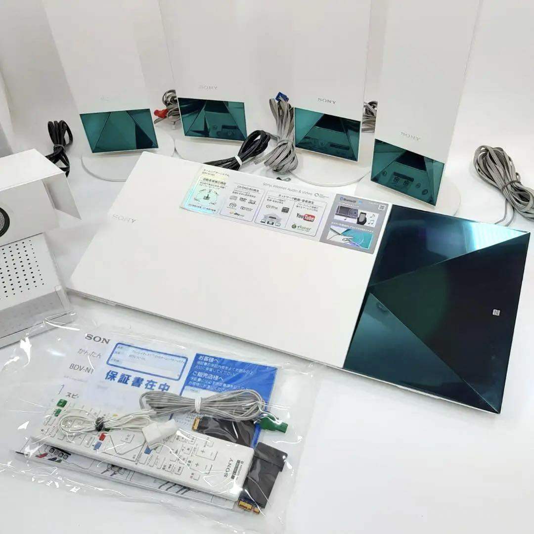 BDV-N1WL/N1B | サウンドバー/ホームシアターシステム BDV-N1WL/N1B | サウンドバー/ホームシアターシステム