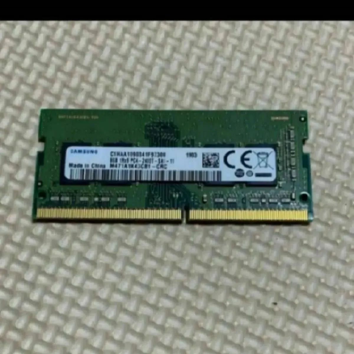 SAMSUNG  1RX8  PC4-2400T-SA1-11 8GB×1 ノート用メモリ動作品