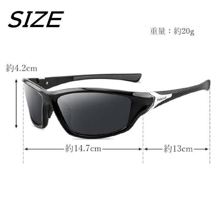  polarized light sunglasses UV400 cut color | black UV resistance sports sunglasses fishing Golf light weight man and woman use unisex polarizing lens 