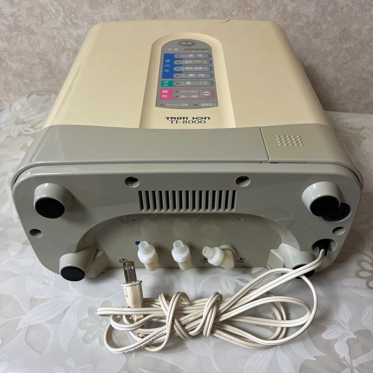 TRIM ION TI-8000 trim ion continuation raw forming electrolysis restoration water water purifier * electrification verification only 