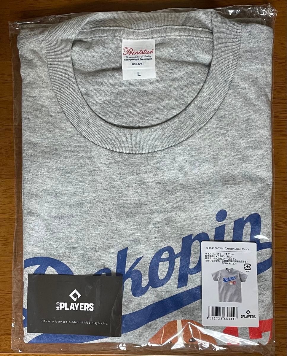 MLB正規公式 大谷翔平選手 デコピン  Tシャツ 杢グレー  Lサイズ