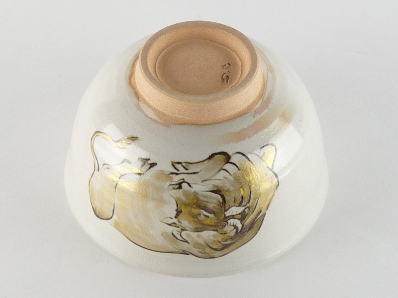 【扇屋】三浦竹軒「牛図 茶碗」共箱 幅 約13cm 高さ 約7.5cm 干支 丑 抹茶碗 茶道具 tw-11_画像8