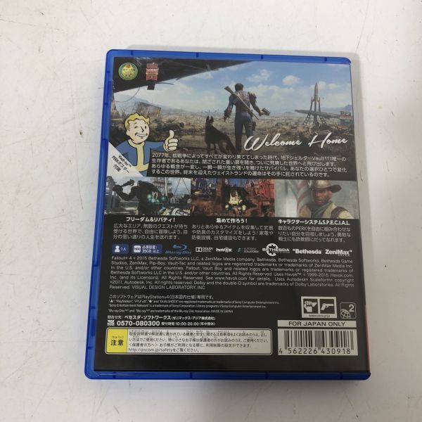 【送料無料】PS4 ソフト Fallout4 フォールアウト4 CEROレーティング:Z AAL0424小5488/0515_画像2