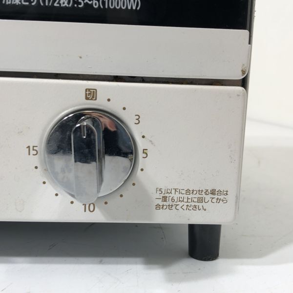【送料無料】アイリスオーヤマ スチームオーブントースター SOT-011-W 2018年製 サーモスタット付 ホワイト AAL0417大3939/0515_画像4