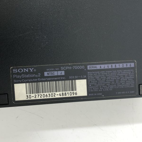 【送料無料】SONY ソニー PlayStation2 プレイステーション2 プレステ2 PS2 SCPH-70000 動作確認済み AAR0322小5510/0516_画像7