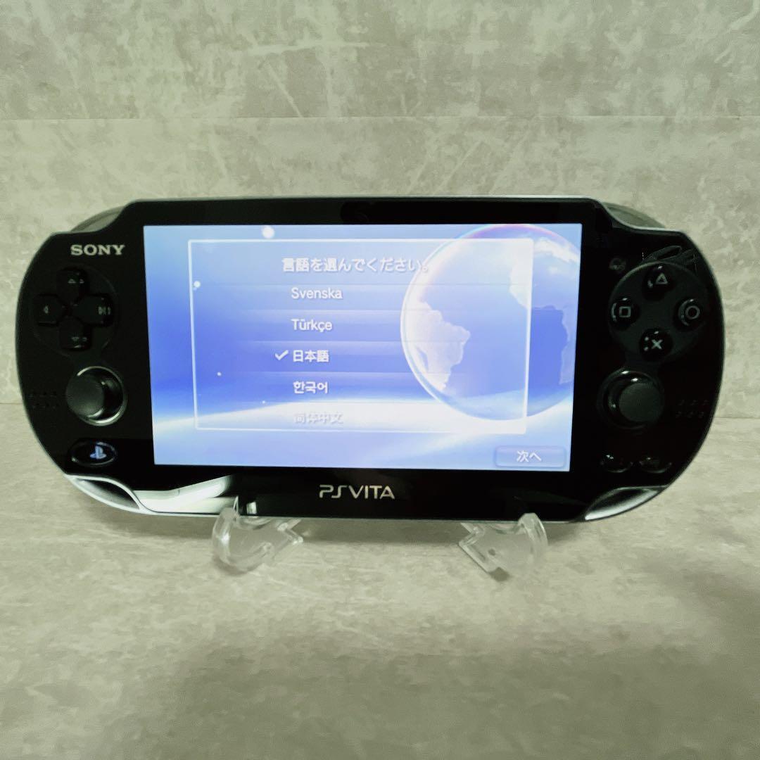 PlayStationVita クリスタル・ブラック 3G/Wi-Fiモデル　PSVITA プレイステーションヴィータ_画像2