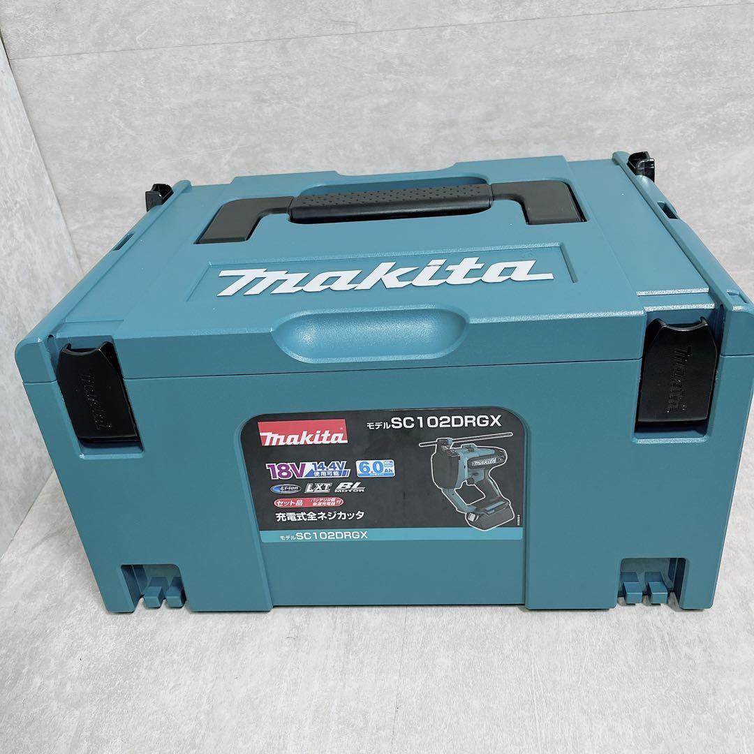 マキタ　MAKITA 18V 充電式全ネジカッター 未使用 SC102DRGX_画像4
