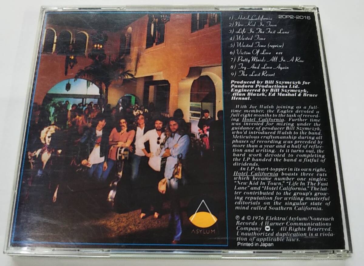 【イーグルス　Eagles「ホテル・カリフォルニア / Hotel California」20P2-2016・日本盤CD・再生確認済・自宅保管品】_画像2