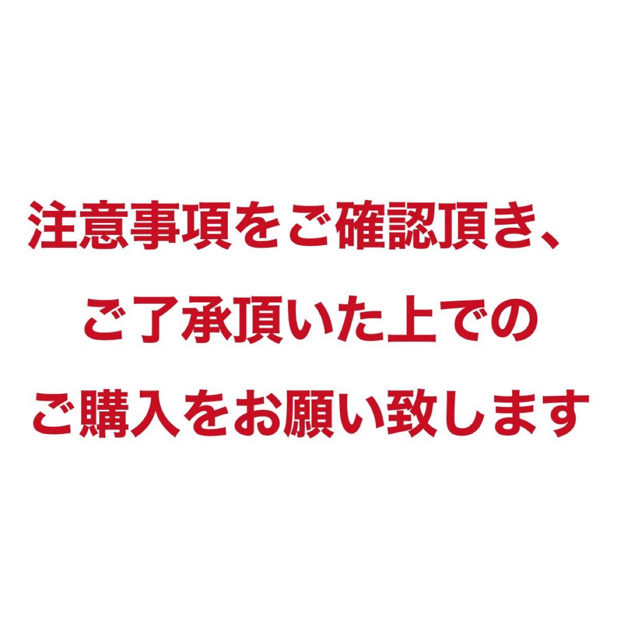 【２個セット】ピイエイチジャパン（PH JAPAN）フェミニンウォッシュ パウダーミント（ベビーパウダーの香り）150mL