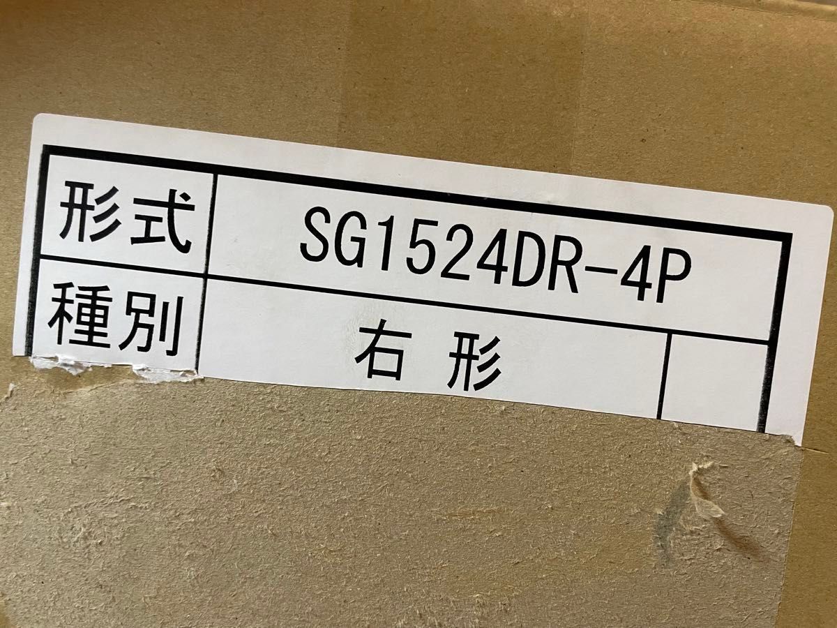 三和シャッター SG1524DR-4P 右形セット 電動シャッター開閉機 三和シャッター SG1524DR-4P 右形セット 電動シャッター開閉機