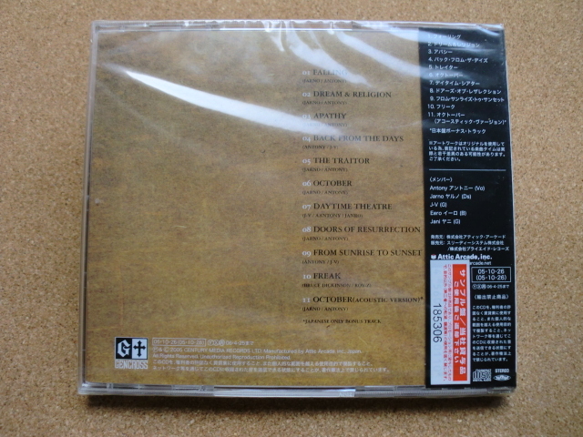 ＊【CD】マシーン・メン／エレジーズ（GCCY1011）（日本盤・未開封品）_画像2