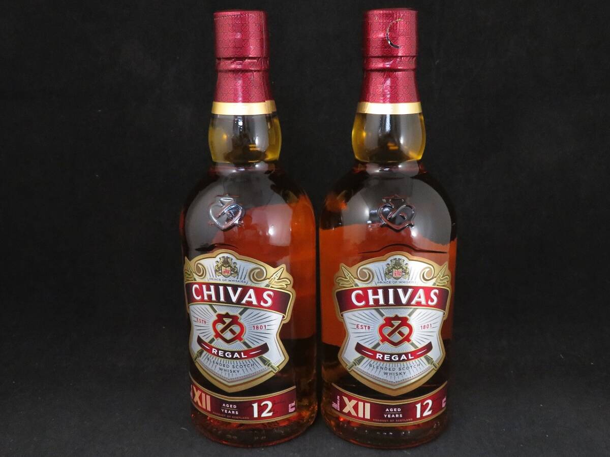 1円～　未開栓　CHIVAS REGAL シーバスリーガル 12年　700ｍｌ　ウイスキー　2本セット_画像1