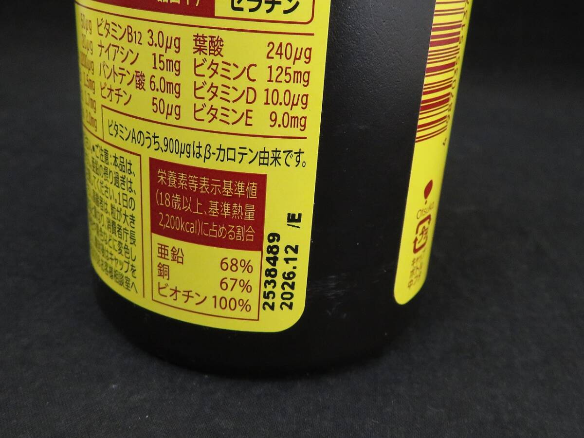 item_image_3