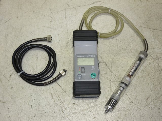 △▽7867 cosmos 新コスモス 燃焼排ガス 一酸化炭素測定器(CO △▽7867 cosmos 新コスモス 燃焼排ガス 一酸化炭素測定器(CO