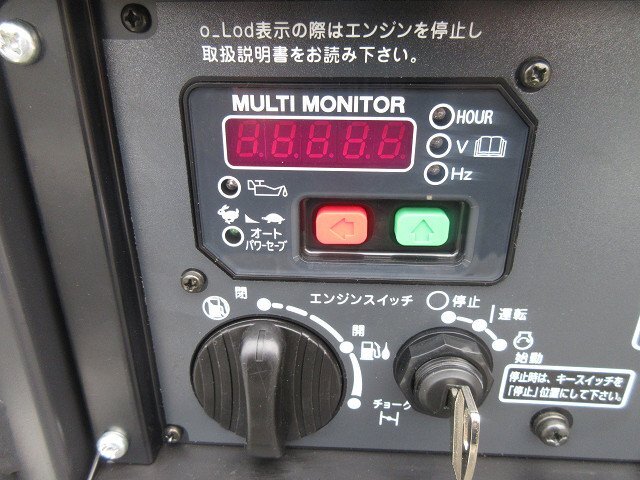 ▲▽7927　１円スタート　ＳＵＢＡＲＵ スバル　インバーター 発電機 100V　SGi 38SE　3.8KVA　稼働2.5ｈ△▼_画像5