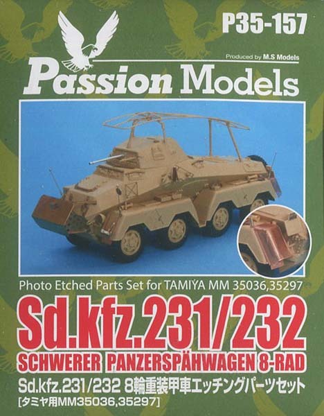 パッションモデルズ P35-157　1/35 Sd.kfz.231/232 8輪重装甲車エッチングパーツセット_画像1