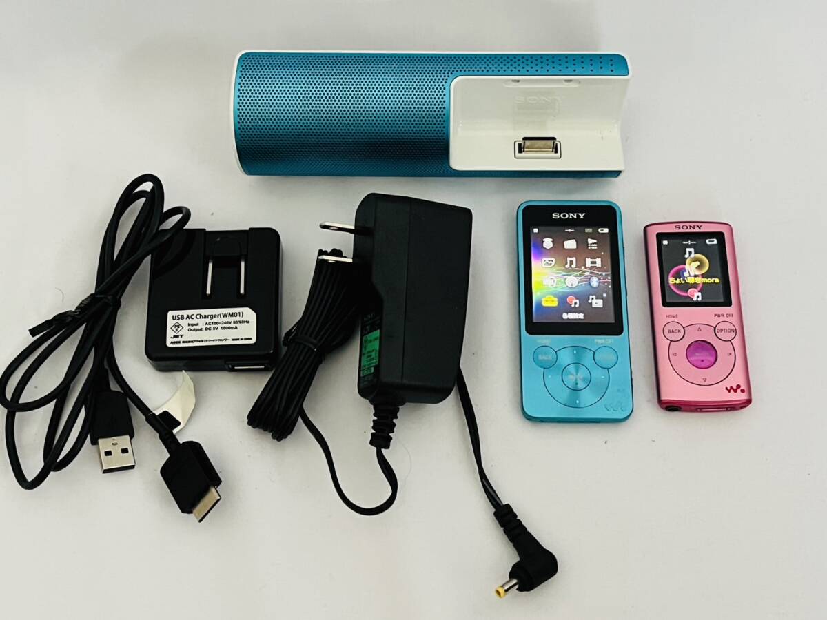 0y65 SONY Walkman NW-S14 blue 8GB/NW-E053 pink 4GB 2 pcs together portable speaker charge code attaching Bluetooth