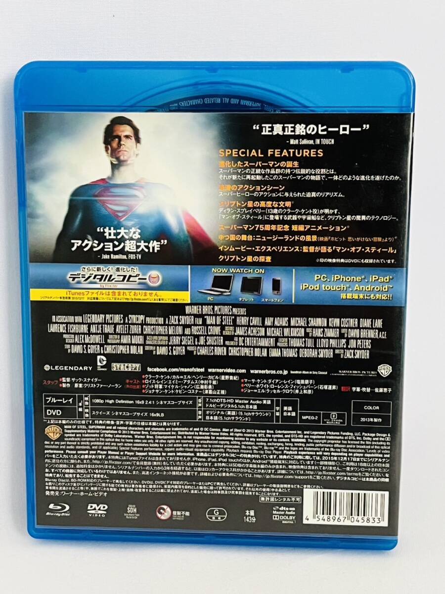 0 павильон P78 Blu-ray&DVD man *ob* Steel 3 листов комплект 1000447479 Супермен Henry ka Bill cell версия 