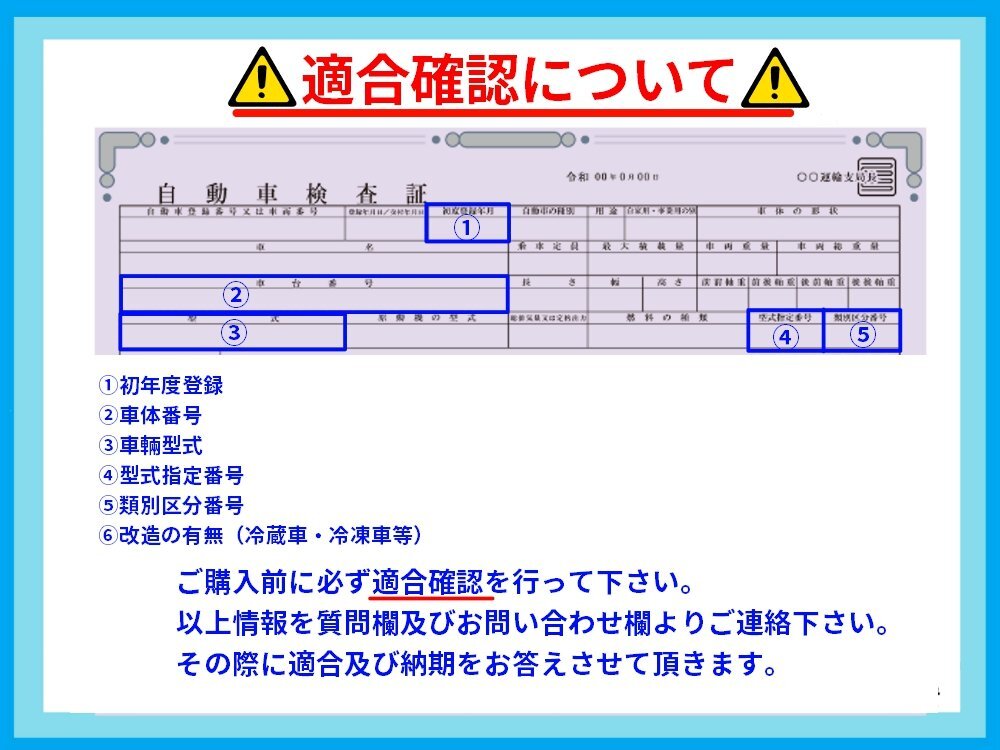 [リビルト]パレット[MK21S]エアコンコンプレッサー A/Cコンプレッサー ACコンプレッサー[MH23S HN22S DA64V HA24S HA25S HA24V]_画像8