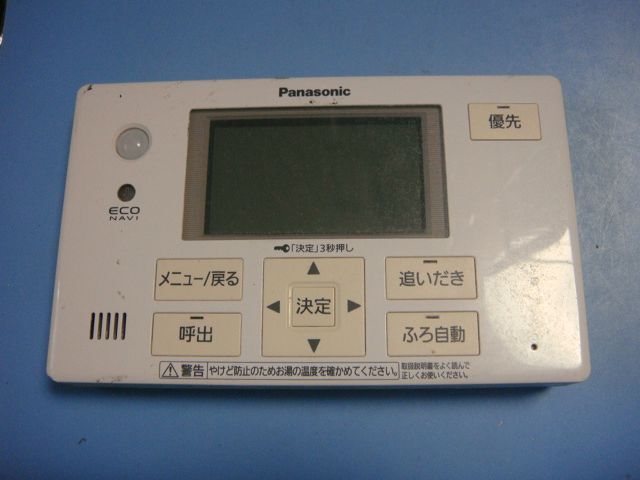 HE-TQVES Panasonic パナソニック 給湯器 リモコン 送料無料 スピード発送 即決 不良品返金保証 純正 C6410_画像1