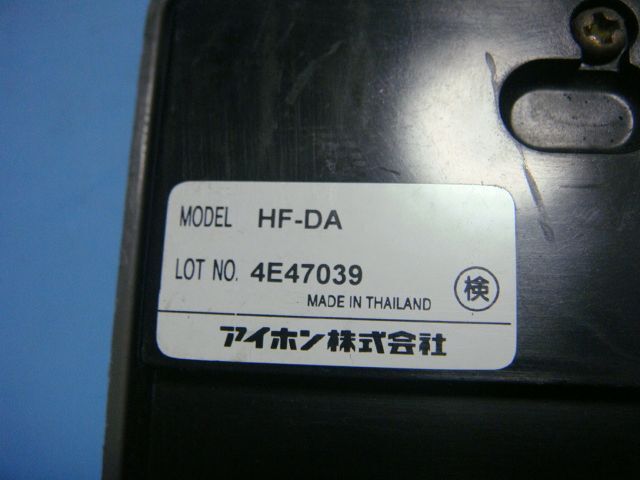 HF-DA アイホン 玄関子機 TVドアホン インターフォン 送料無料 スピード発送 即決 不良品返金保証 純正 C6453_画像4