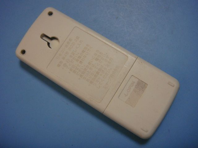 A006SD シャープ LED照明用リモコン LEDシーリングライト 送料無料 スピード発送 即決 動作確認済 不良品返金保証 純正 C6499_画像3