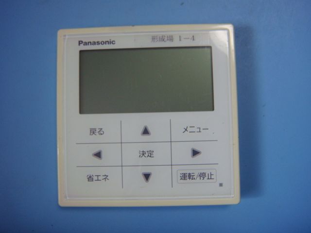 CZ-10RT4 Panasonic パナソニック エアコン用 リモコン 送料無料 スピード発送 即決 不良品返金保証 純正 C6359_画像1