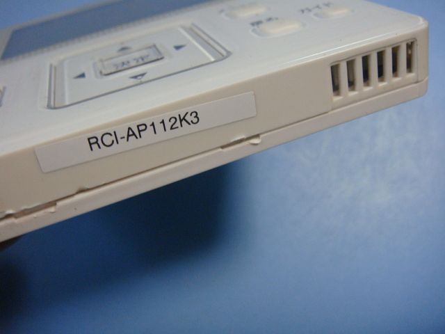 PC-ARF1 P-3812 日立 HITACHI 業務用パッケージエアコンリモコン 送料無料 スピード発送 即決 不良品返金保証 純正 C6377_画像3