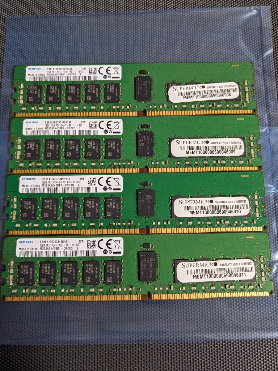 SAMSUNG DDR4メモリ 16GB×4枚 合計64GB PC4-19200(DDR4-2400) サーバー用 ECC Registered BIOS起動確認済【複数在庫あり】md1の画像1