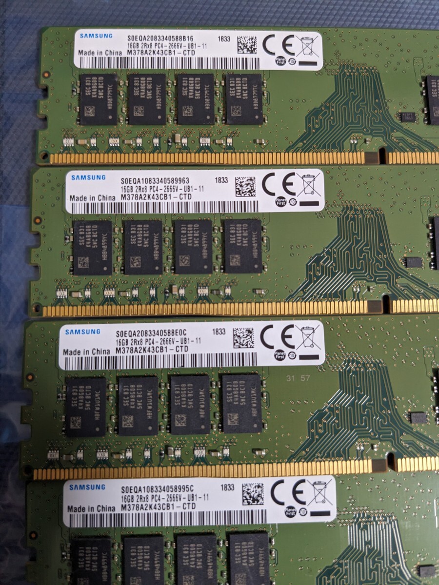 SAMSUNG DDR4メモリ 16GB×4枚 合計64GB PC4-21300(DDR4-2666) BIOS起動確認済 dd1_画像2
