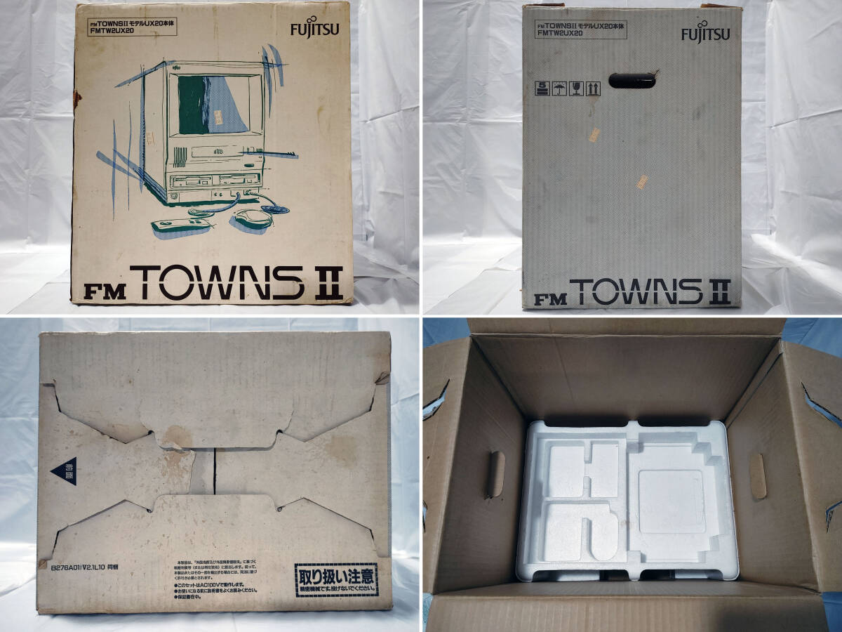 FM TOWNSⅡ model UX20 operation goods full maintenance box * body * keyboard * mouse * game * pad *8MB memory attaching temporary .FDD CD-R reading OK FUJITSU