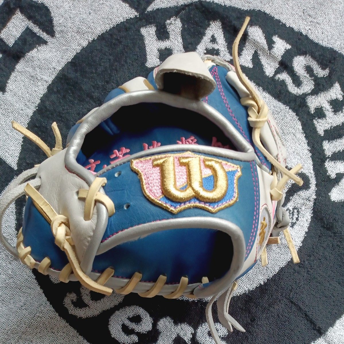 ウィルソン Wilson オーダー 軟式 投手用 グローブ グラブ 野球 ウィルソン Wilson オーダー 軟式 投手用 グローブ グラブ 野球