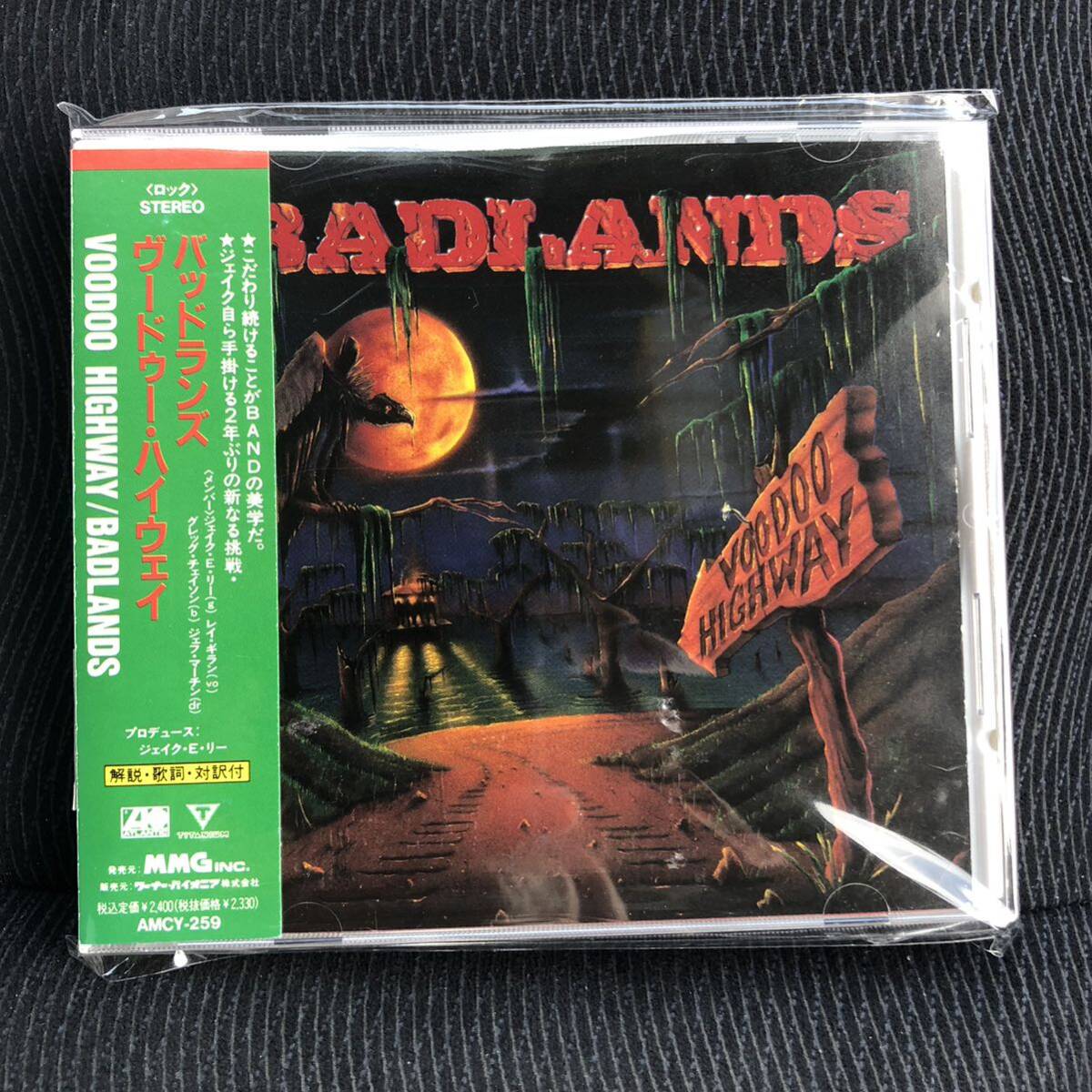 BADLANDS バッドランズ / VOODOO HIGHWAY ヴードゥ・ハイウェイ 帯付き ジェイク・E・リー(g)_画像1