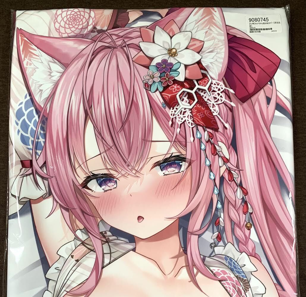 正規品 Frost@moon しも ホロライブ Vtuber 博衣こより 抱き枕 正規品 Frost@moon しも ホロライブ Vtuber 博衣こより 抱き枕