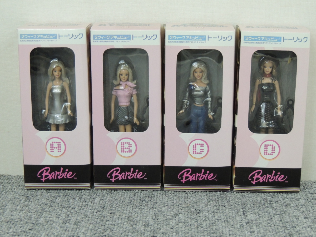 2ウィーク アキュビュー トーリック バービー携帯ストラップ A・B・C・D 4種セット 未使用品 /Barbie 非売品_画像1
