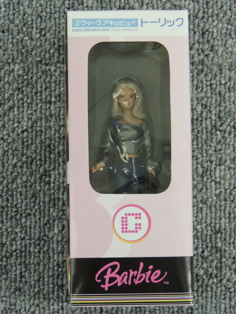 2ウィーク アキュビュー トーリック バービー携帯ストラップ A・B・C・D 4種セット 未使用品 /Barbie 非売品_画像4
