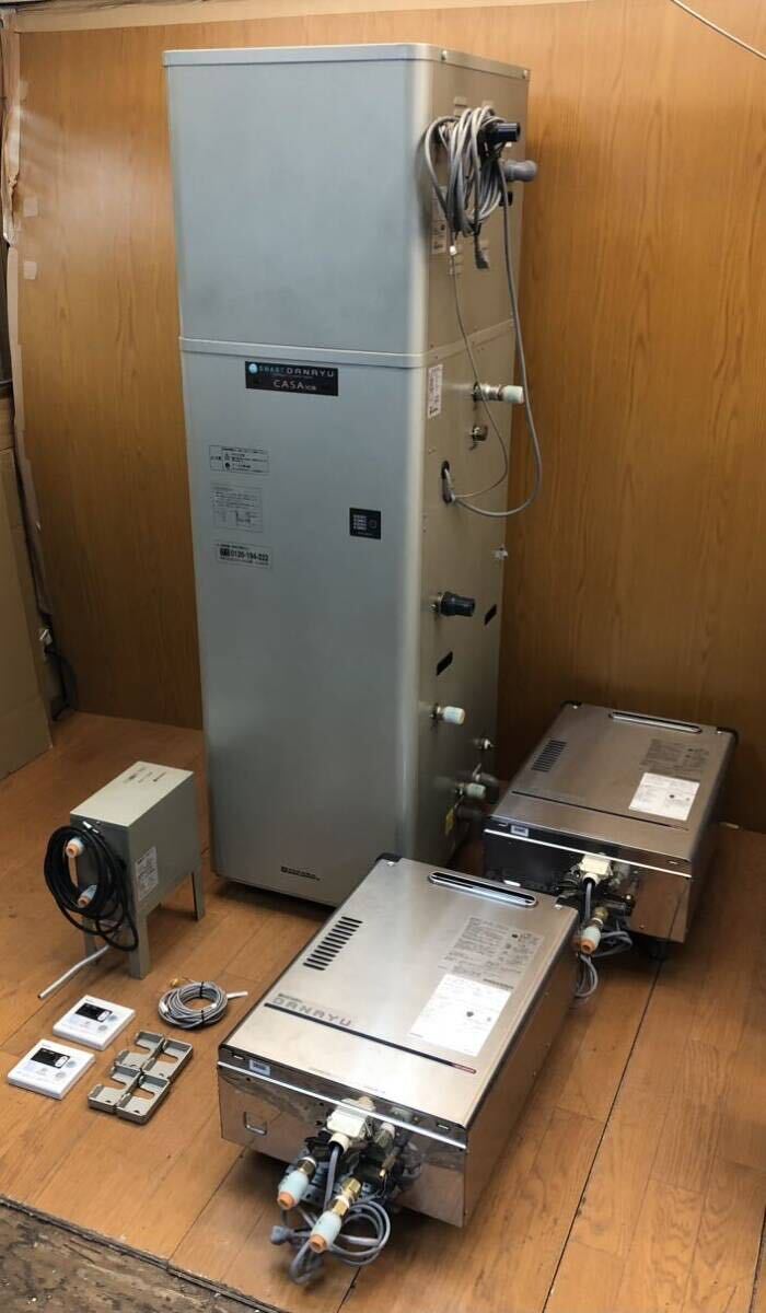 Yahoo!オークション - 2020年製 美品 給湯器システム タカラ Yahoo!オークション - 2020年製 美品 給湯器システム タカラ