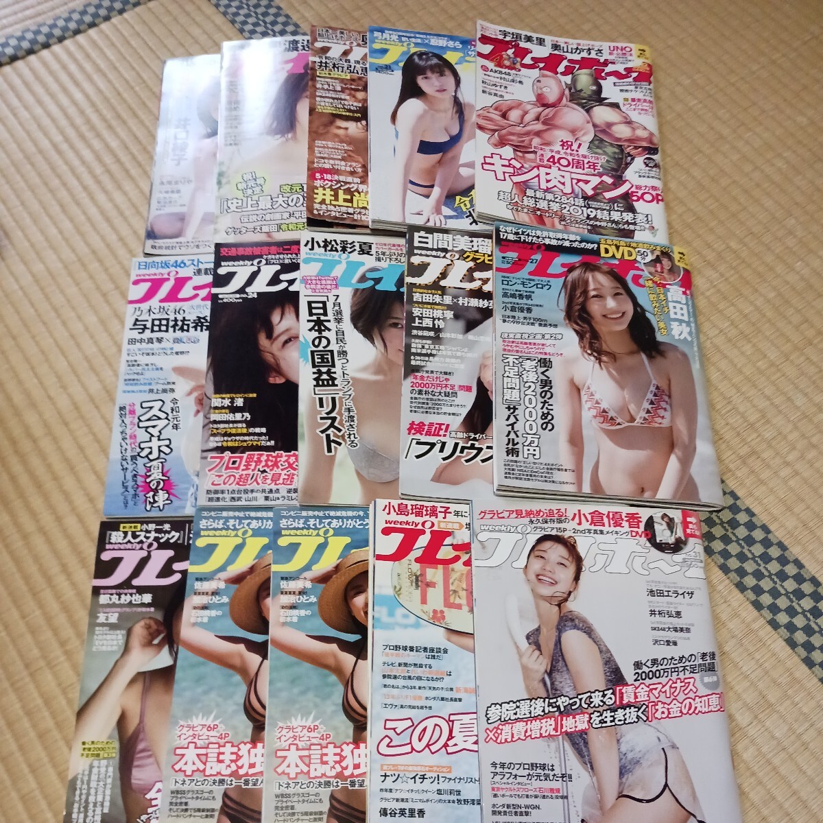 週刊プレイボーイ　2018年/13冊・2019年/31冊　週刊誌 まとめて　不揃い　グラビア　アイドル　現状　_画像3