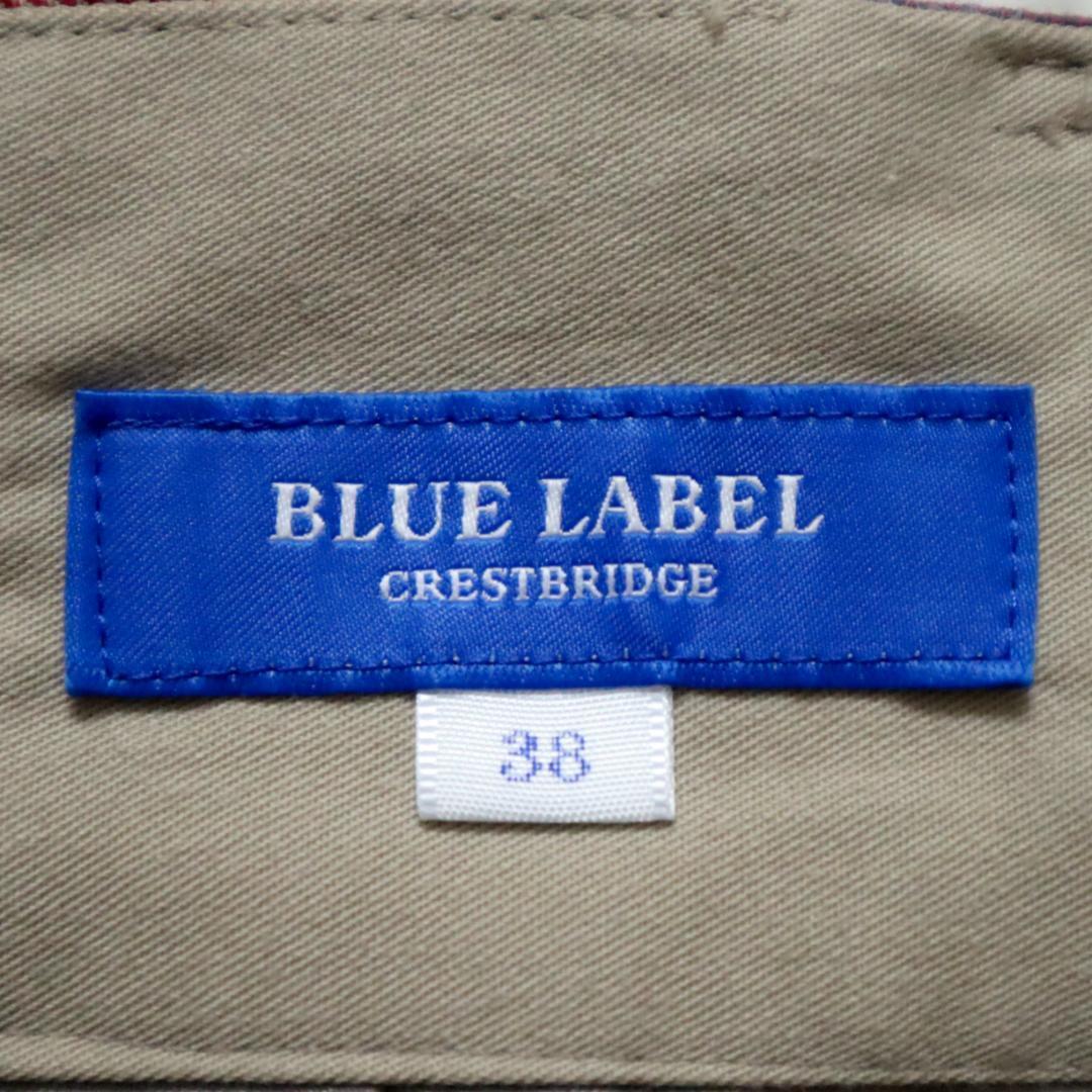 BLUE LABEL CRESTBRIDGE/ブルーレーベルクレストブリッジ ロングフレアスカート チェック レッド_画像6