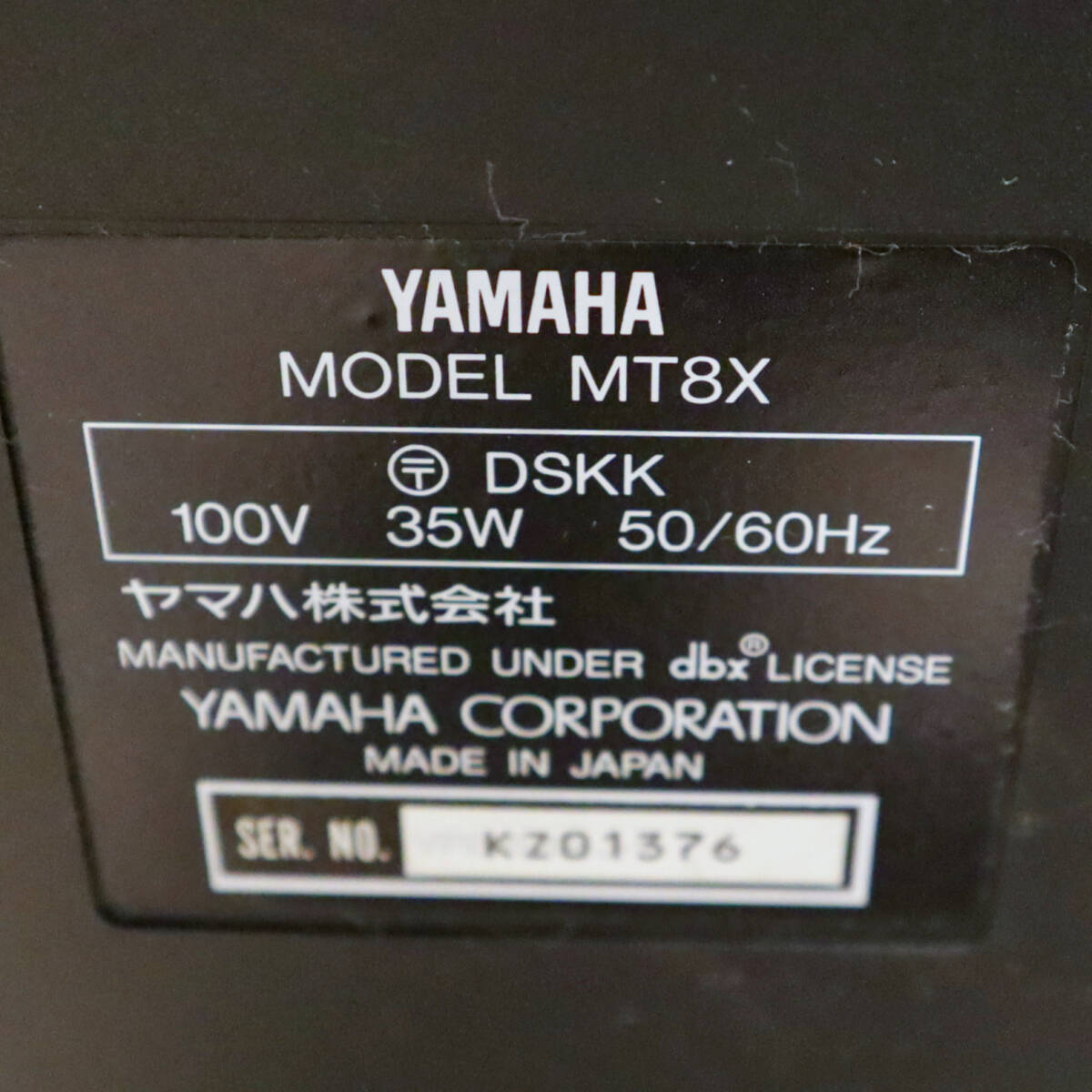 【極美品】YAMAHA ヤマハ MT8X マルチトラックカセットレコーダー MTR_画像10