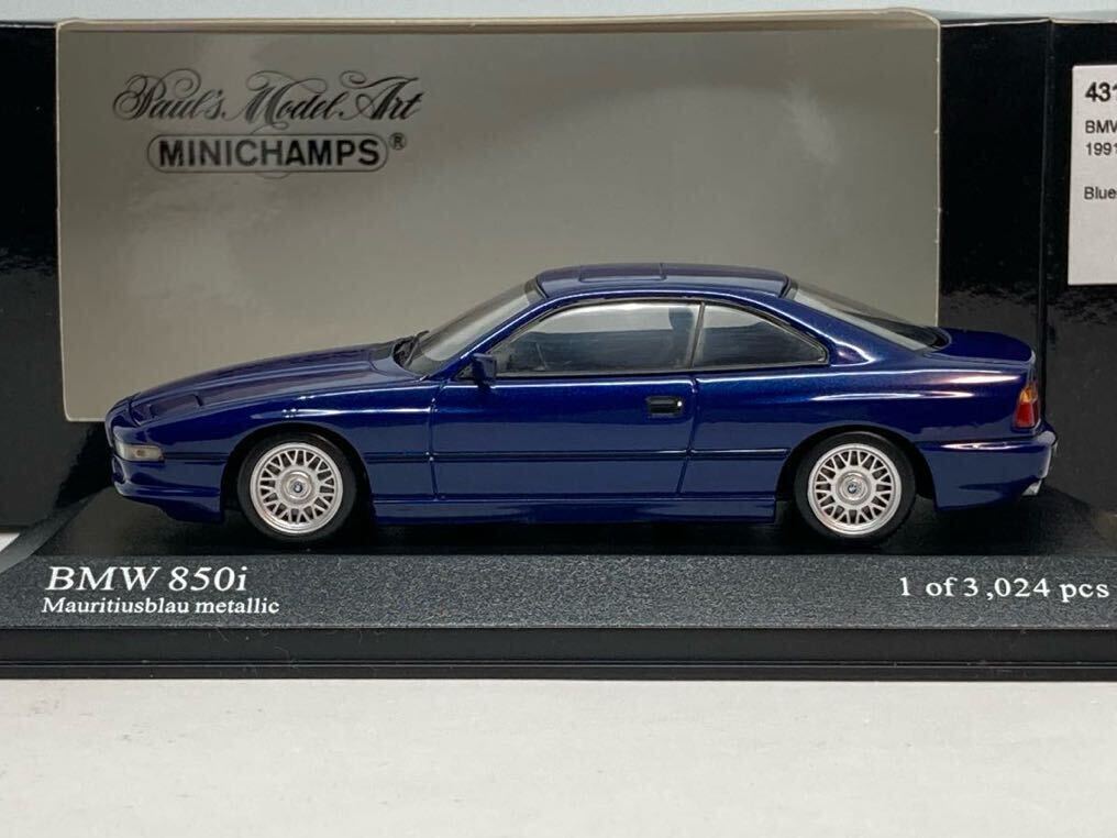 1/43 BMW 8-シリーズ1991 ブルーメタリック ミニチャンプス 431025220の画像8