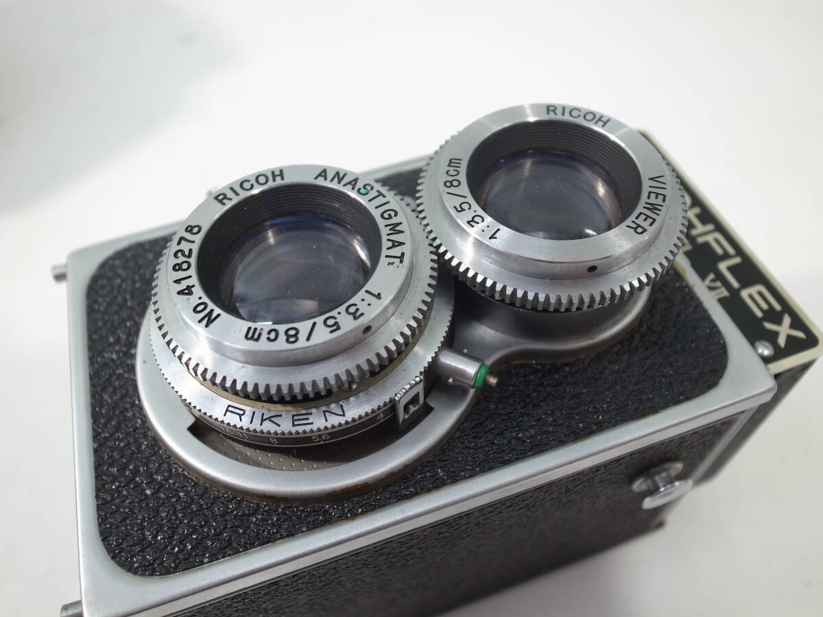 ◆ジャンク RICOHFLEX MODEL Ⅶ 1:3.5/8㎝ フィルムカメラ 二眼　※動作未確認　（管理：6322）_画像7