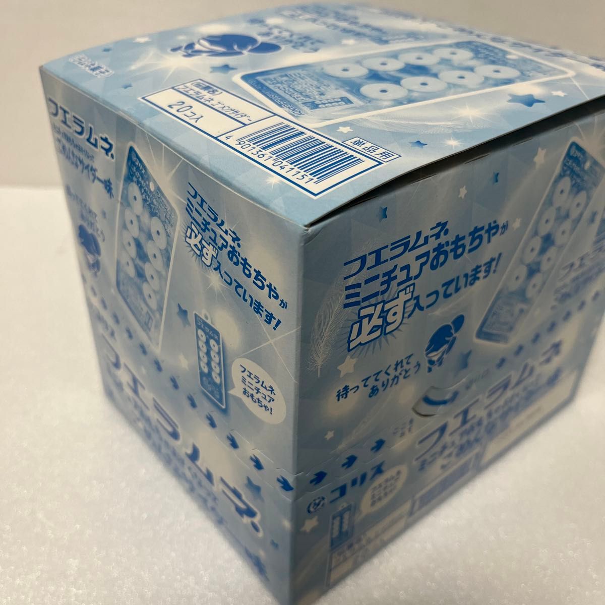 コリス フエラムネ ごめんなサイダー味 1BOX(20コ入)|Yahoo コリス フエラムネ ごめんなサイダー味 1BOX(20コ入)|Yahoo