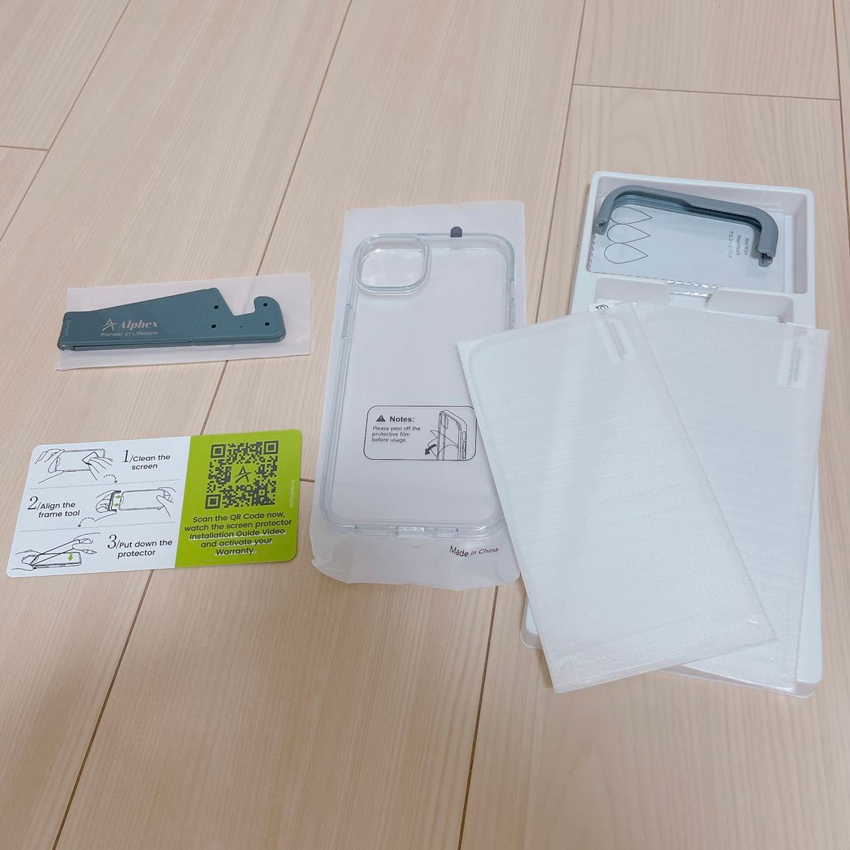 IPhone 14 proMAX ケース＋フィルム全面保護セット